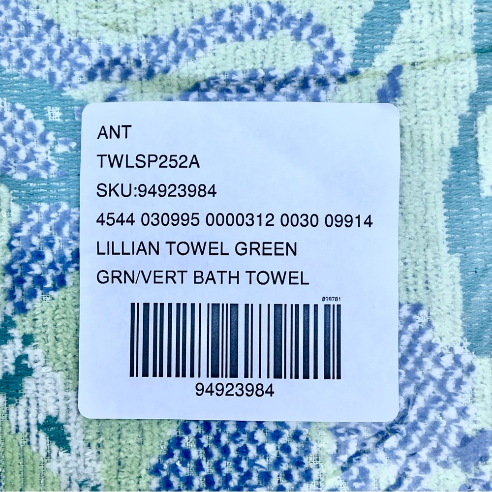 Anthro ❉ Lillian Cotton Floral Bath Towel in Green - Picture 8 of 10